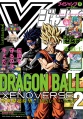 Thumbnail for version as of 10:47, 29 January 2019