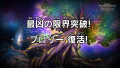 Thumbnail for version as of 16:59, 29 January 2021