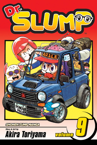 File:Slump viz09 cover.png