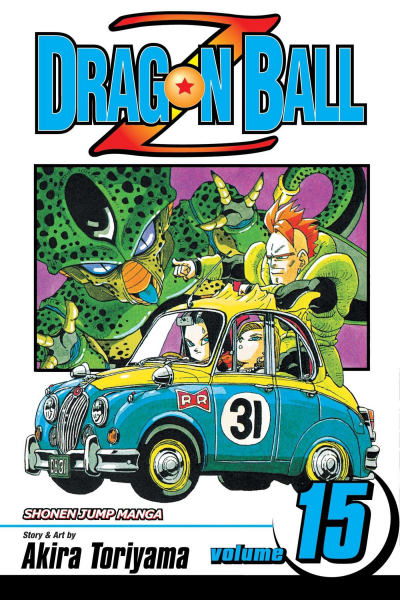 File:VIZ-SJGN-DBZ15.png