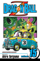 Thumbnail for version as of 10:29, 2 January 2021