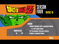 Disc 6 setup menu. BGM: [[]].