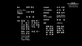 Thumbnail for version as of 01:05, 17 April 2021