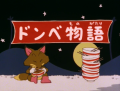 Thumbnail for version as of 06:49, 28 March 2021