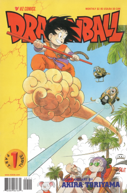 Dragon Ball Part 3 No. 1