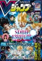 Thumbnail for version as of 11:00, 21 November 2023