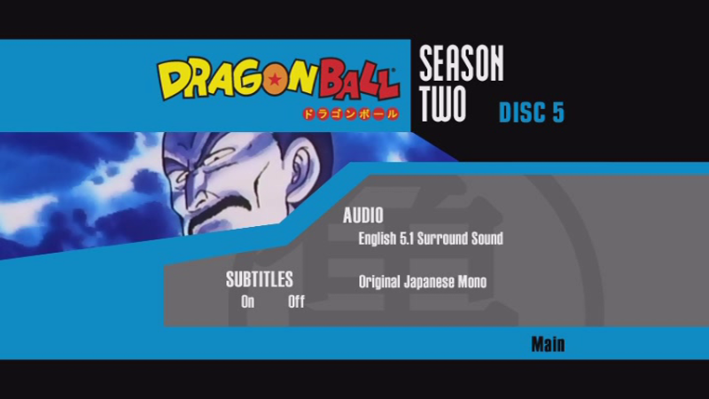 File:DBS2D5-Setup.png