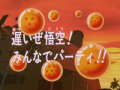 Thumbnail for version as of 19:34, 6 November 2013