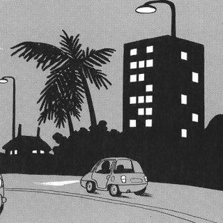 South City (Manga)