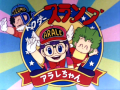Thumbnail for version as of 10:19, 9 March 2026