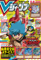 Thumbnail for version as of 10:43, 30 December 2021