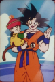 Thumbnail for version as of 19:13, 26 January 2020