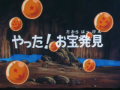 Thumbnail for version as of 00:03, 7 November 2013