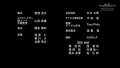 Thumbnail for version as of 04:53, 16 April 2021