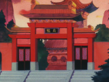 Oolong's mansion includes the characters for 烏龍 (Ūron), the name of the tea in Japanese and Chinese. Oolong's character name is generally written in katakana as ウーロン (also Ūron).