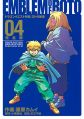 Thumbnail for version as of 13:24, 21 March 2026