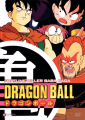 Thumbnail for version as of 19:01, 20 October 2020