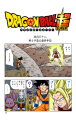 Thumbnail for version as of 18:21, 3 November 2020