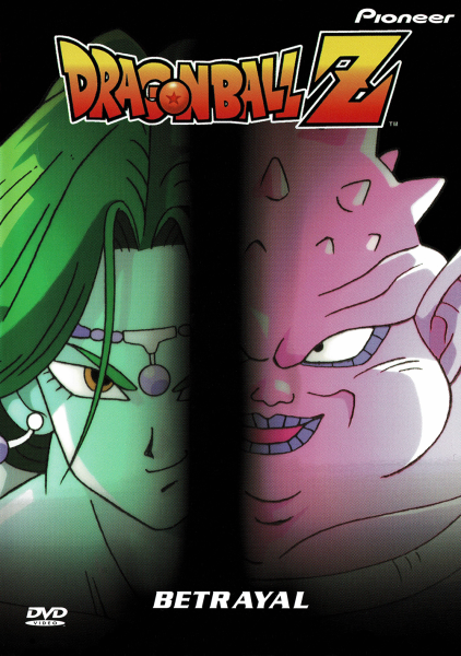 File:Betrayal-cover.png