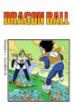 Thumbnail for version as of 12:31, 13 March 2015