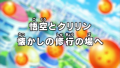 Thumbnail for version as of 18:03, 23 March 2026