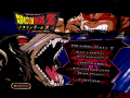 DVD trailers menu. (no music).
