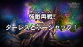 Thumbnail for version as of 23:54, 28 August 2020