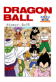 Thumbnail for version as of 13:53, 13 March 2015