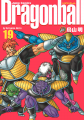 Thumbnail for version as of 16:06, 16 March 2015