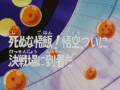 Thumbnail for version as of 18:46, 6 November 2013