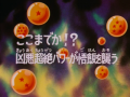 Thumbnail for version as of 18:53, 6 November 2013