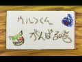 Thumbnail for version as of 14:16, 9 March 2026