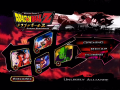DVD chapter menu for Episode 3. BGM: [[]].