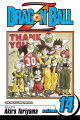 Thumbnail for version as of 10:28, 2 January 2021