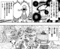 Thumbnail for version as of 15:54, 31 December 2020