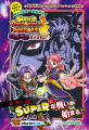 Thumbnail for version as of 14:40, 1 August 2018
