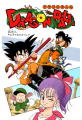 Thumbnail for version as of 22:09, 12 March 2015
