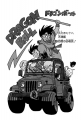 Thumbnail for version as of 15:01, 2 January 2020