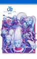 Thumbnail for version as of 09:52, 13 April 2020