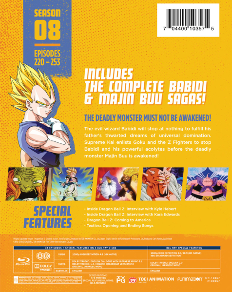 File:DBZ Steelbook-S8-Info.png