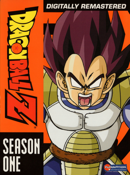 File:DBZS1-Cover.png