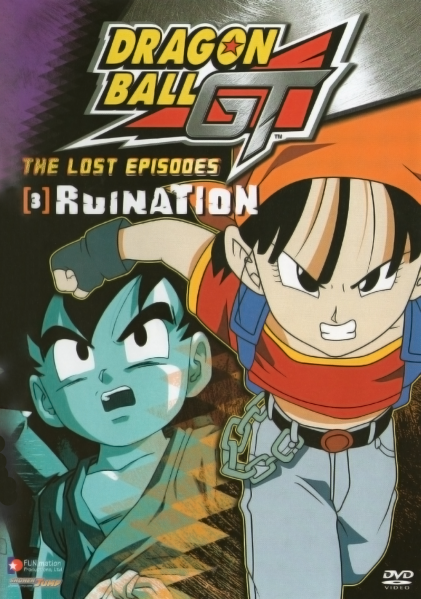 File:Ruination-cover.png