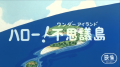 Thumbnail for version as of 15:21, 30 March 2021