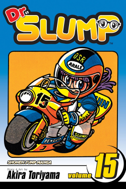 Dr. Slump Tankōbon Volume 15 (Viz)