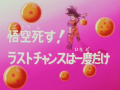 Thumbnail for version as of 18:12, 6 November 2013