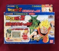 Thumbnail for version as of 14:24, 14 April 2023