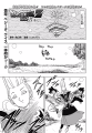 Thumbnail for version as of 12:24, 7 March 2026