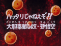 Thumbnail for version as of 18:58, 6 November 2013