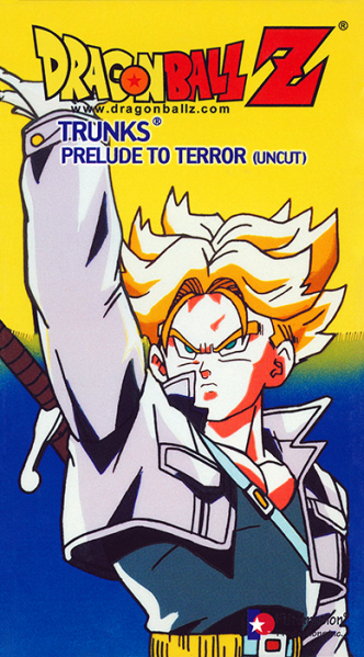 File:Prelude-to-terror-vhs-uncut-cover.png