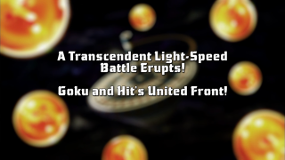 Dragon Ball Super Episode 104 (English)